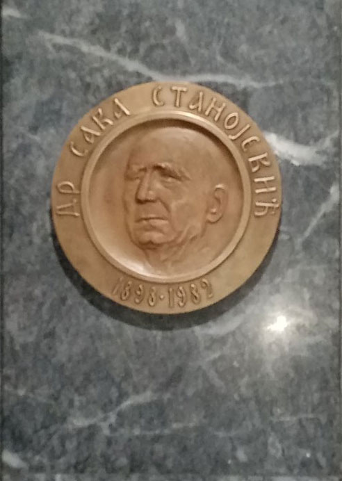 медаљон